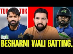 Tuk Tuk Rizwan will keep learning forever || He takes Multan at bottom of the table