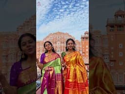 Ksheerabdhi Kannike | Anahita Apoorva ft- @nallisilkssarees