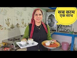 अचानक मेहमानों के आने से हो गया घर में रौनक भरा माहौल | Pahadi Lifestyle Vlog | Priyanka Yogi Tiwari