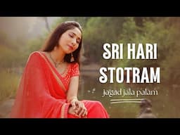 Sri Hari Stotram - Jagad Jala Palam | Vishnu Mantra with Lyrics | Suprabha KV