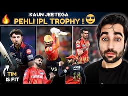 KING vs SARPANCH SAHAB - Kaun Banega First Time IPL Champion ? PBKS vs RCB IPL 2025 Final Prediction