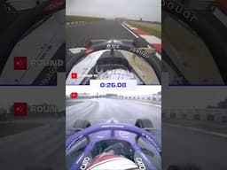 Dry Lap 🆚 Wet Lap | #FormulaE #Shorts