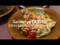手頃で美味しい！ Saizeriya • サイゼリヤ | AEON Mall, Akita