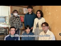 The Animator Dormitory Project 2025 is officially live!