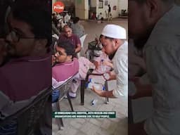 Hindu & Muslim civil groups on ground work side by side to serve families of Air India crash victims