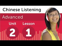 Learn Chinese | Listening Practice - Deciding on a Hotel in China
