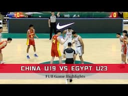 China U19 VS EGYPT U23｜Full Game Highlights｜June 9, 2025