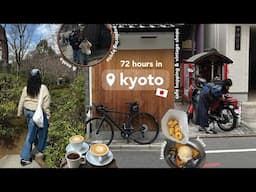 72 hours in kyoto | best food, vintage shops & day trip to osaka