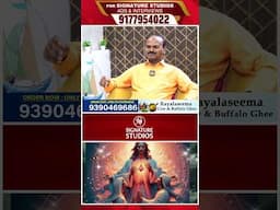 Sambasiva Rao Exclusive Interview | Bible | Hinduism | Signature studios