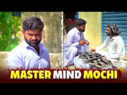 Moochi To Master Mind Nikla 🧠🤯