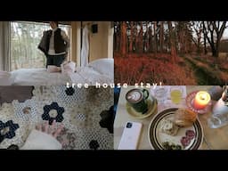 COSY TREE HOUSE STAY IN THE COTSWOLDS! | Rosie Caldwell