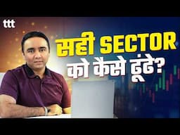 Nifty, Bank Nifty & Sector Analysis for June 2025 I Tuesday Technical Talk I Vishal B Malkan