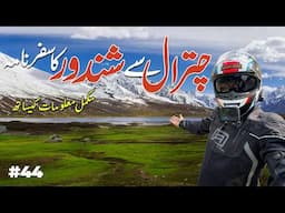 Road to Shandur Pass from Chitral | Qaqlasht Meadows Booni | Bike Tour VLOG | Story 44 Ammar Biker