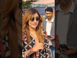 কার কাছ থেকে বিদায় নিলেন শখ?  #reels #shorts