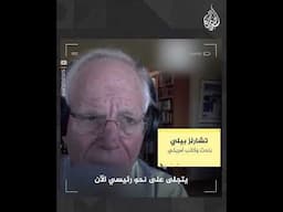 العامل البرتقالي.. إرث أمريكا الثقيل في فيتنام