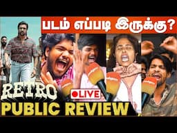 🔴LIVE: Retro Public Review | Suriya | Karthik Subbaraj | Pooja Hegde | Santhosh Narayanan