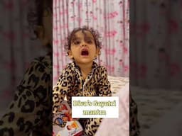 Diva's Gayatri Mantra