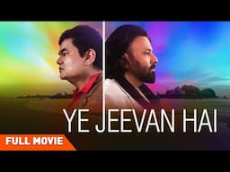 Ye Jeevan Hai | A Journey from Darkness to Light | Short Motivational Film