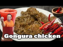 Gongura annagane, మీ tongue చెప్తుంది – ఇంకా ఇంకొంచెం, Red Chilli + గోంగూర + Chicken 100% HIT