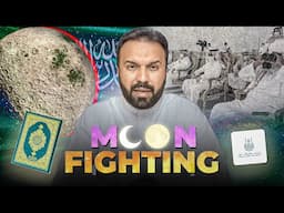 Moon Sighting, Eid 1446AH🌙 Umm al Qura Calendar 📅 & Quran about Moon 🌕 ( informative )
