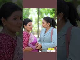 আমি রাকিব নামে কিছু শুনতে চাই না #stm #banglanatok #shorts