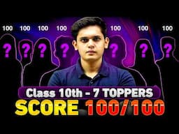 Score 100/100 in Class 10th🔥| Topper’s Exclusive Interview | Prashant Kirad