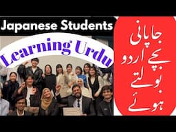 How Excited are Japanese Students Learning Urdu as their Major | Urdu Language Students in Japan