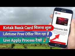 Kotak Bank Credit Card मिलना शुरू हो गया Live Apply Process 🔥🎉| Kotak Bank Credit