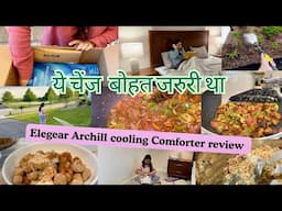 🤔YE CHANGE BOHAT JARURI THA/PROTEIN FILLEDMEALSINDIANMOMROUTINE/ElegearArc-chill3.0Cooling Comforter