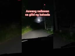 Aswang sa gilid ng kalsada