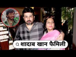 Raja ki Aayegi Baraat Moive Actor Shadab Khan with his wife & mother father Amjad Khan life story