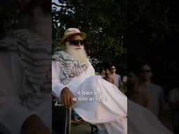 आप अपनी इच्छाओं के गुलाम हैं या स्वामी?