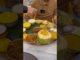 Traditional bengali food thali 🤤😍 #bengalifood #kolkatafood #authentic #thali #shorts