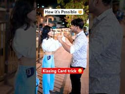 Kissing Card Trick 🤯🤯🤯🤯 #magic #cardtricks #youtubeshorts