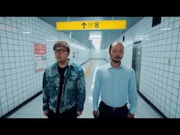 リアル 8番出口