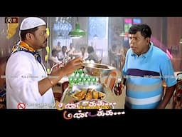 மூளை இருக்காப்பா? இதுவரைக்கும் வந்தவங்களுக்கு இருந்தது உனக்குத்தான் இல்லை! #Vadivelu #Parthiban #Fun