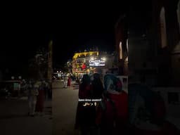 Sehri krne gy androon 😻😻