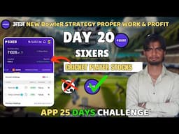 sixer app se paise kaise kamaye|sixer app | Sixer app Points System | How to Play on Sixer app 2025