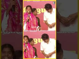 மாணவி கொடுத்த Twist😱Shock ஆன விஜய் ! Vijay Education Awards 2025 #shorts