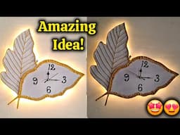 Wall Clock Craft Ideas With Cardboard | Cardboard wall decor idea | handmade craft DIY