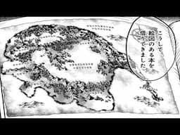 【異世界漫画】私は次男に王位を譲り、錬金術への興味を自由に追求するつもりです。実験に没頭する日々を送る彼。 1~12【コミック動画】