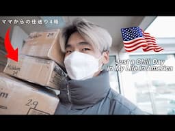 アメリカ留学生活の超ラフな休日に1日密着してみた。【VLOG】