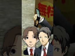 Adachi concept art badge in Persona 4