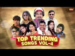 Nonstop Trending Haryanvi DJ Hit Songs | Mukesh Fouji | Pawan Pilania | Top Haryanvi Song 2025