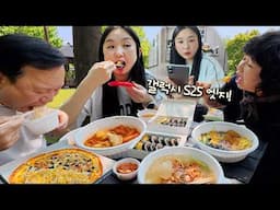 엄마한테 물려받은 먹방 유전자(?)ㅣ갤럭시 S25 엣지,피크닉,떡볶이,피자,김밥