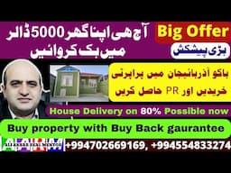 Ready to move property in Baku Azerbaijan, Get property residence or invest for Rental income
