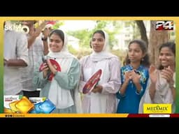 'ഉത്തരം പറഞ്ഞ് ഞങ്ങൾ മടുത്തു'; SKN40 @ Mar Thoma College Chungathara