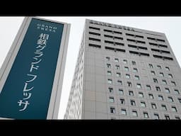Perfect Tokyo Bay Stay! 🏨 3 Min to Station + Airport, Disney & Odaiba Access | Grand Fresa Ariake