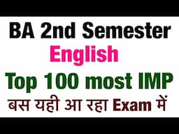 Top 100 most important questions of BA 2nd Semester English || #baenglishliterature