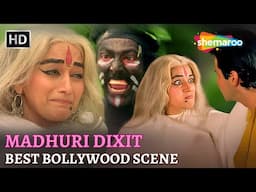 Madhuri Dixit BEST BOLLYWOOD MOVIE SCENE! 😍 | Raja (1995) | Madhuri = Comedy, Emotion, Romance